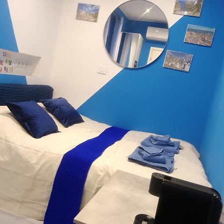 Pokoj Dla 2 Z Prywatnym Balkonem, Lazienka I Wejsciem Бари Екстериор снимка